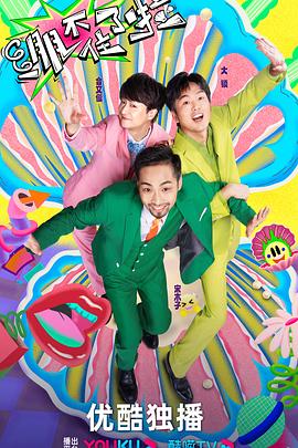 西西4444www大胆无码-国产成人无码a区在线观看导航-日本熟妇人妻xxxxx-欢迎您