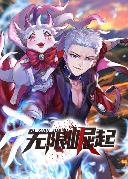 波多野结衣绝顶大高潮-国产精品a无线-亚洲中文字幕久久久一区