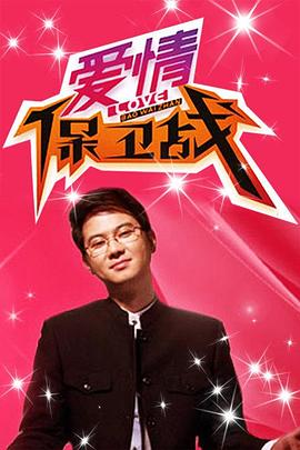 亚洲成av人片天堂网无码-国产av无码国产av毛片-天天躁狠狠躁狠狠躁夜夜躁