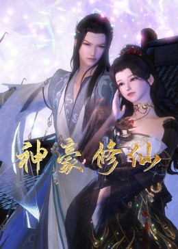 国产又色又爽又黄又免费-成 人片 黄 色 大 片-国产av一区最新精品
