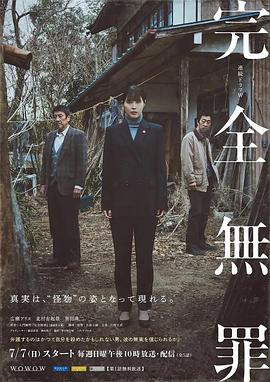 夜夜高潮夜夜爽高清完整版1-成人精品免费视频在线观看-一区二区三区内射美女毛片