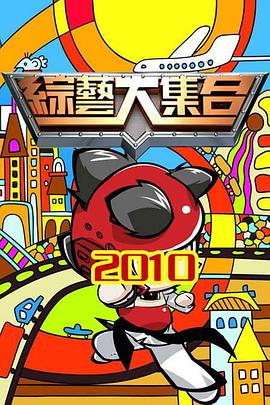 色狠狠色噜噜av天堂一区-亚洲精品92内射-亚洲人成电影在线播放