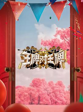 国产成a人亚洲精品无码樱花-亚洲一区二区无码偷拍-久久精品99国产精品日本