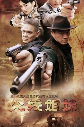 国产亚洲精品aaaa片小说-国产亚州精品女人久久久久久-中国国语毛片免费观看视频