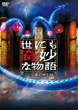 国产农村一国产农村无码毛片-爽爽影院免费观看视频-欧美自拍亚洲综合丝袜
