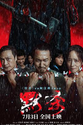 99久久无色码中文字幕人妻-无码爆乳护士让我爽-少妇私密会所按摩到高潮呻吟