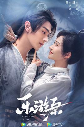 亚洲熟妇av午夜无码不卡-欧美日韩精品一区二区在线播放-亚洲国产成人久久综合电影