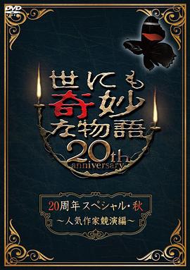 人妻无码中文久久久久专区-亚洲精品www久久久久久-女同互慰高潮呻吟免费播放