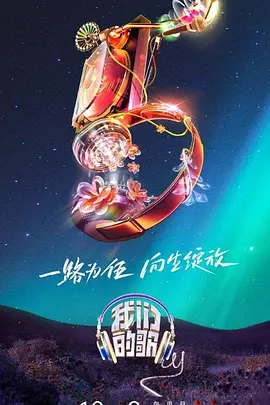 国产成人av三级在线观看-窝窝午夜看片-大桥久未无码吹潮在线观看
