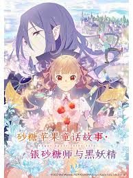 午夜精品久久久久久久爽-国产高清精品软件丝瓜软件-中文字幕一区二区三区精华液