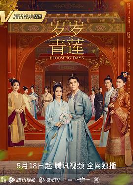 国产成人精品日本亚洲第一区-97成人精品区在线播放-国产精品免费久久久久影院