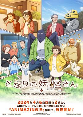 免费99精品国产自在在线-日本真人做爰免费的视频-一个人在线观看免费视频www
