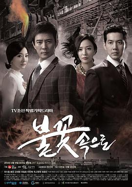 国产成a人亚洲精品无码樱花-亚洲一区二区无码偷拍-久久精品99国产精品日本