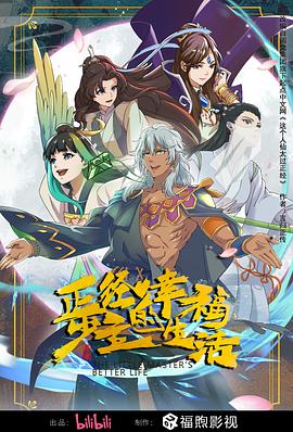 99精品国产在热久久无码-无码人妻精品一区二-成年午夜无码av片在线观看