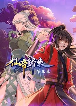 亚洲精品无码不卡在线播he-18禁美女裸身无遮挡免费网站-日韩精品亚洲人成在线观看