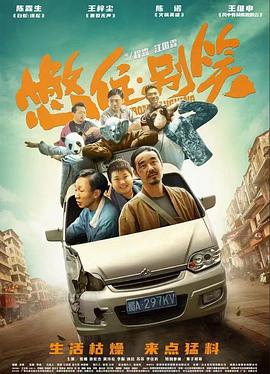 韩国乱码片免费看-欧美精品中文字幕亚洲专区-成人国产一区二区三区精品