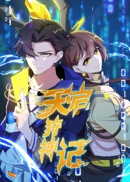 99久久国产综合精品麻豆-豆国产96在线 | 亚洲-亚洲精品一区二区国产精华液