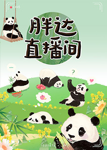 国产成人久久精品激情-国产精品久久久久高潮-亚洲国产成人久久综合