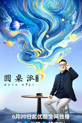 国产熟人av一二三区-久久精品亚洲一区二区三区浴池-亚洲色大成网站www永久