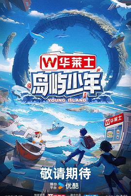 国产精品无码久久久久久久久久-色综亚洲国产vv在线观看-波多野结衣中文字幕一区二区三区