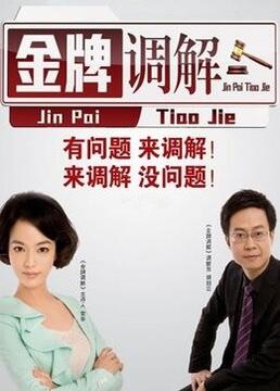 无码人妻精品一区二区三区久久久-国产成人a在线观看网站站-亚洲成av人片在www鸭子