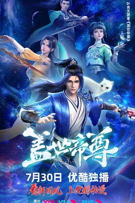 内射国产内射夫妻免费频道-六月婷婷久香在线视频-亚洲大尺度无码专区尤物