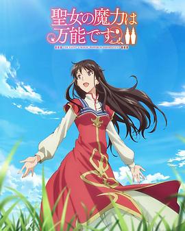 亚洲成a人无码-天堂8在线天堂资源bt-2022国产成人精品视频人