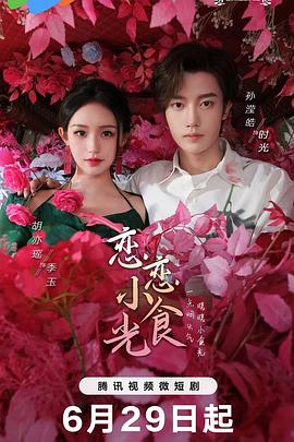 免费观看性欧美大片无片-久久精品免费一区二区-免费夜色污私人影院在线观看
