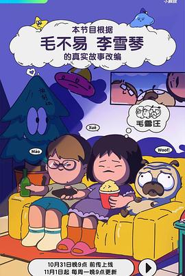 在线观看的av网站-国产线播放免费人成视频播放-久久99精品久久久久子伦