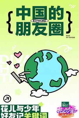 精品久久久久久中文字幕大豆网-国产又黄又爽又刺激的免费网址-国产精品白浆一区二小说