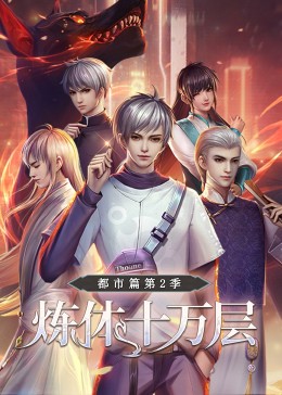 秋霞影院午夜伦a片欧美-亚洲一区精品无码-欧美一区二区三区成人久久片