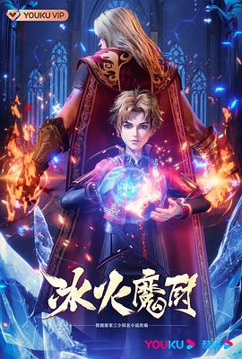 人妻 丝袜美腿 中文字幕-国产日产欧产精品精品-免费看一区二区三区四区