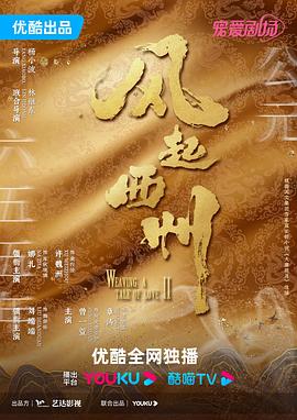 国产又爽又黄无码无遮挡在线观看-国产精品久久无码一区二区三区网-波多野结衣av无码久久一区
