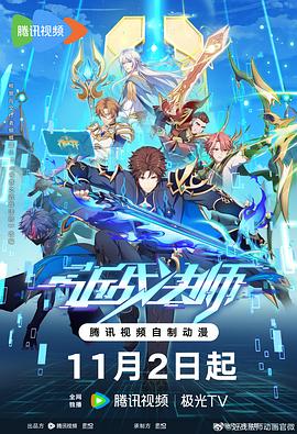 日韩精品一区二区三区中文-中日av乱码一区二区三区乱码-久久青青草原国产毛片