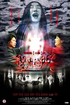 久久久免费精品re6-国产三区在线成人av-色窝窝无码一区二区三区