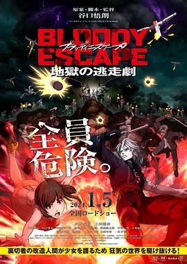 国产午夜精品av一区二区麻豆-国产高颜值大学生情侣酒店-天天摸天天做天天爽