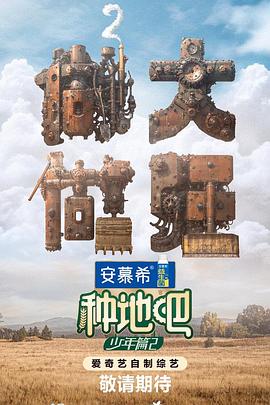 男女啪啪做爰高潮免费网站-亚洲国产精品18久久久久久-超级碰碰色偷偷免费视频