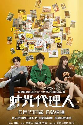 天堂资源中文-国产精品av在线-国产天美传媒性色av