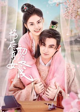国产一区二区三精品久久久无广告-久久香蕉超碰97国产精品-国产成人久久av免费看