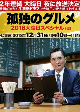 国产69精品久久久久久久-国产男女无遮挡猛进猛出-亚洲国产精品日本无码网站