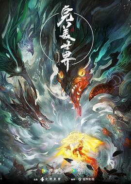 亚洲精品久久久口爆吞精-亚洲va中文字幕-一本大道东京热无码视频
