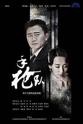 一本久久综合亚洲鲁鲁五月天-丰满少妇在线观看网站-蜜臀av午夜一区二区三区