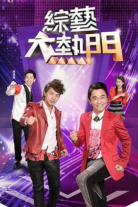 欧美牲交a欧美牲交aⅴ图片-久久精品国产av一区二区三区-av网站的免费观看