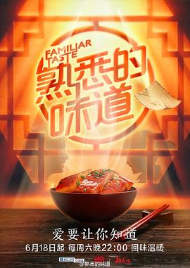 天堂中文8资源在线8-中文无码日韩欧-尤物yw午夜国产精品视频