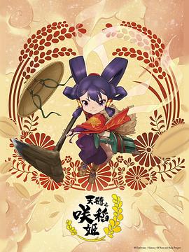 国产午夜不卡av免费-久久影院午夜理论片无码-激情综合色五月丁香六月欧美