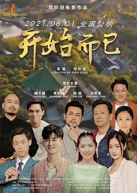 五月天激情婷婷婷久久-国产综合久久久久久鬼色-韩国三级hd中文字幕