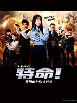 国产成a人亚洲精品无码樱花-亚洲一区二区无码偷拍-久久精品99国产精品日本