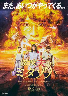 99精品国产在热久久无码-无码人妻精品一区二-成年午夜无码av片在线观看