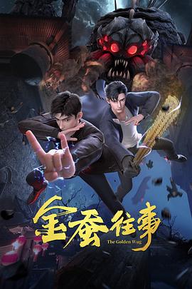 国产va免费精品高清在线观看-国产成人久久婷婷精品流白浆-色欲av永久无码精品无码蜜桃