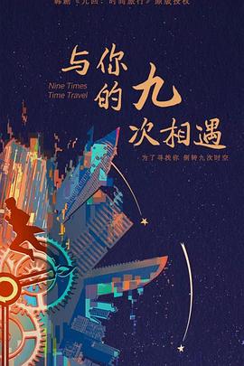 夜夜高潮夜夜爽夜夜爱爱-强行无套内谢大学生初次-99热精这里只有精品